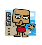 LIFEGUARD（個別スタンプ：5）