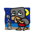 LIFEGUARD（個別スタンプ：6）