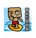 LIFEGUARD（個別スタンプ：7）