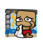 LIFEGUARD（個別スタンプ：8）