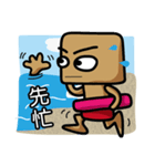 LIFEGUARD（個別スタンプ：10）