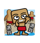 LIFEGUARD（個別スタンプ：14）