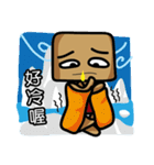 LIFEGUARD（個別スタンプ：15）