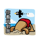 LIFEGUARD（個別スタンプ：17）