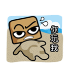 LIFEGUARD（個別スタンプ：19）