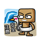 LIFEGUARD（個別スタンプ：22）