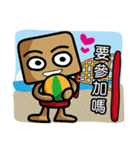 LIFEGUARD（個別スタンプ：23）