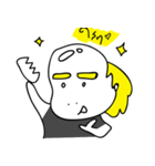 Bald-head's friend（個別スタンプ：16）
