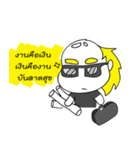 Bald-head's friend（個別スタンプ：27）