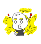 Bald-head's friend（個別スタンプ：39）