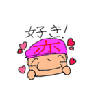 帽子かぶるよ！漢字の心くん（個別スタンプ：4）