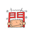 帽子かぶるよ！漢字の心くん（個別スタンプ：7）