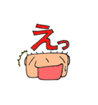 帽子かぶるよ！漢字の心くん（個別スタンプ：11）