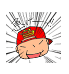 帽子かぶるよ！漢字の心くん（個別スタンプ：14）