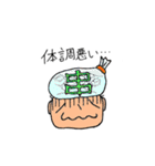 帽子かぶるよ！漢字の心くん（個別スタンプ：20）