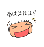 帽子かぶるよ！漢字の心くん（個別スタンプ：25）