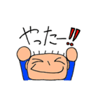 帽子かぶるよ！漢字の心くん（個別スタンプ：28）