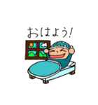帽子かぶるよ！漢字の心くん（個別スタンプ：30）