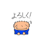 帽子かぶるよ！漢字の心くん（個別スタンプ：32）