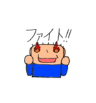 帽子かぶるよ！漢字の心くん（個別スタンプ：33）