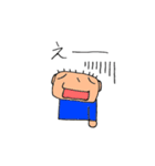 帽子かぶるよ！漢字の心くん（個別スタンプ：34）