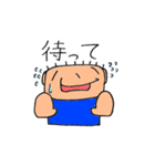 帽子かぶるよ！漢字の心くん（個別スタンプ：35）
