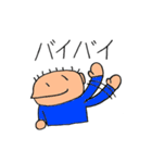 帽子かぶるよ！漢字の心くん（個別スタンプ：38）