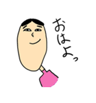 世の中にいる知らない人たち（個別スタンプ：15）