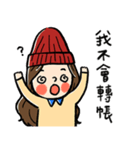 It's my Life-LALA（個別スタンプ：8）
