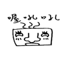 jack's Garlic nose（個別スタンプ：17）