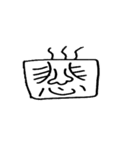 jack's Garlic nose（個別スタンプ：21）