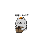 しまがらルゥくん（個別スタンプ：2）