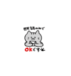 しまがらルゥくん（個別スタンプ：3）