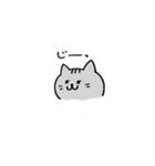 しまがらルゥくん（個別スタンプ：4）