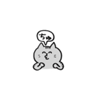 しまがらルゥくん（個別スタンプ：5）