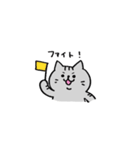 しまがらルゥくん（個別スタンプ：7）