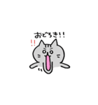 しまがらルゥくん（個別スタンプ：9）