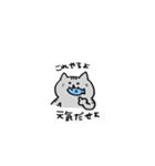 しまがらルゥくん（個別スタンプ：10）