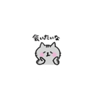 しまがらルゥくん（個別スタンプ：15）