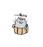 しまがらルゥくん（個別スタンプ：16）