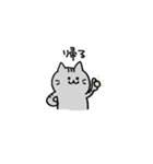 しまがらルゥくん（個別スタンプ：20）