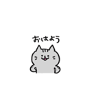しまがらルゥくん（個別スタンプ：21）