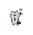 しまがらルゥくん（個別スタンプ：22）