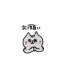 しまがらルゥくん（個別スタンプ：23）