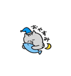 しまがらルゥくん（個別スタンプ：24）