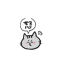 しまがらルゥくん（個別スタンプ：27）