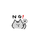 しまがらルゥくん（個別スタンプ：33）