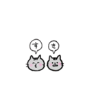 しまがらルゥくん（個別スタンプ：34）