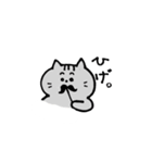 しまがらルゥくん（個別スタンプ：35）