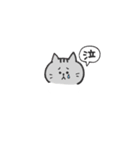 しまがらルゥくん（個別スタンプ：37）